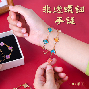 非遗手工diy手链螺钿点翠胸针古风鲨鱼夹金属抓夹蝴蝶发夹头饰品