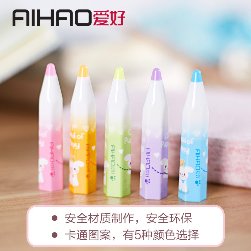 爱好90811小学生创意卡通铅笔套笔头保护帽5只装彩铅笔延长器笔帽怎么看?