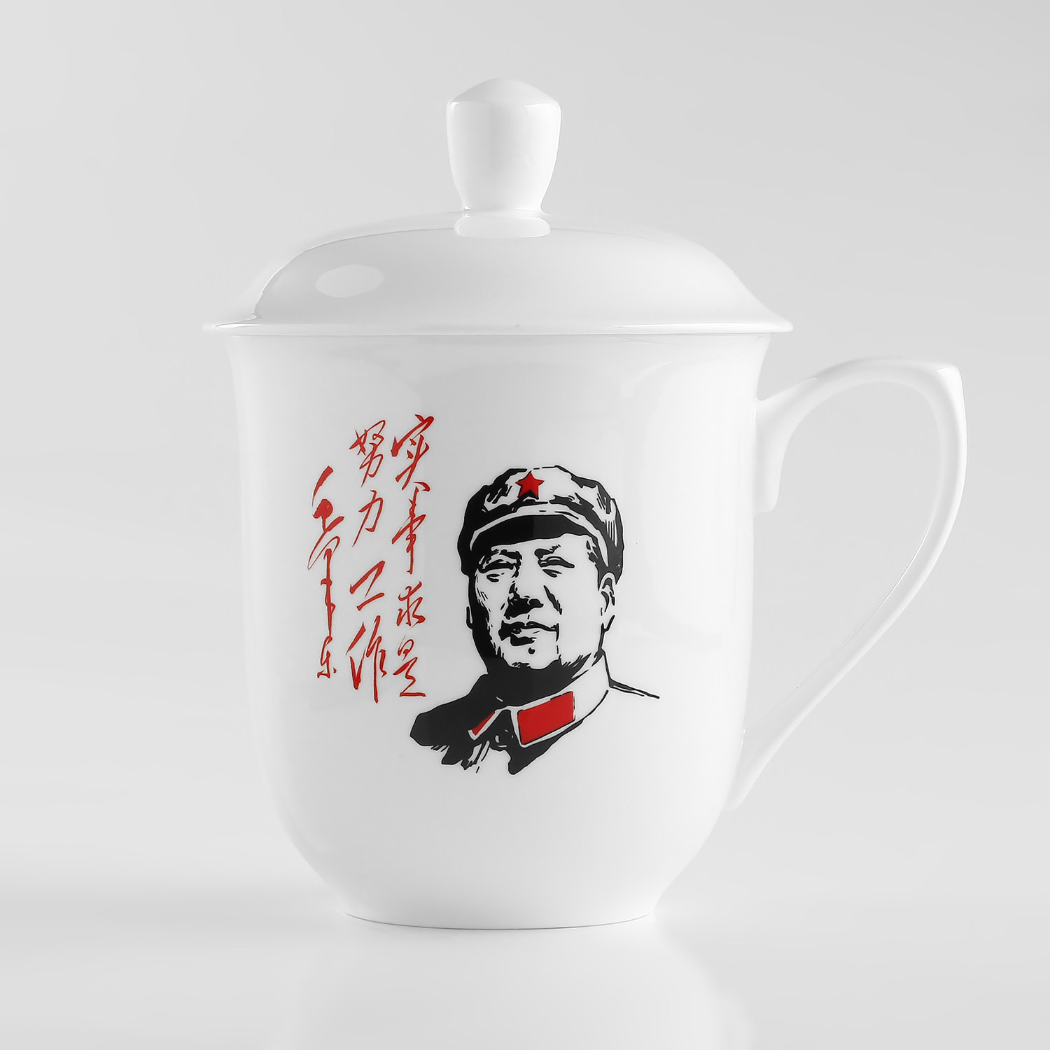 红色文化骨瓷茶杯超大容量陶瓷马克杯带盖老板杯办公杯子