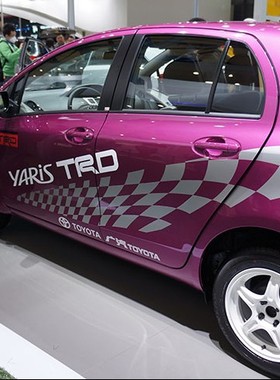 丰田雅力士车贴拉花 专用贴纸原装白色格贴花 装饰贴彩贴TRD