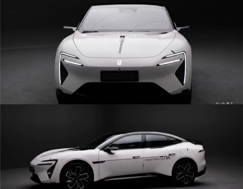 阿维塔06车贴拉花07AVATR 11 12引擎盖腰线改装车身数字装饰贴纸 - 封面