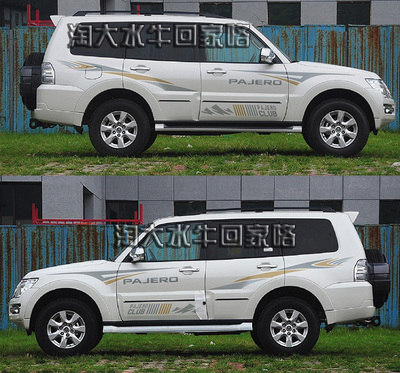 三菱拉花车身装饰贴