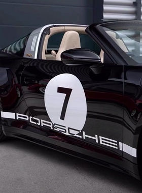 保时捷911 Targa 4S车贴拉花改装数字汽车贴纸卡曼718运动车身贴
