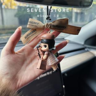 Seven·购物狂盲盒车挂可爱香薰汽车装饰摆件女车内挂件车内装饰