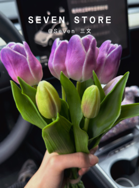 车载花束摆件女生车上中控台创意