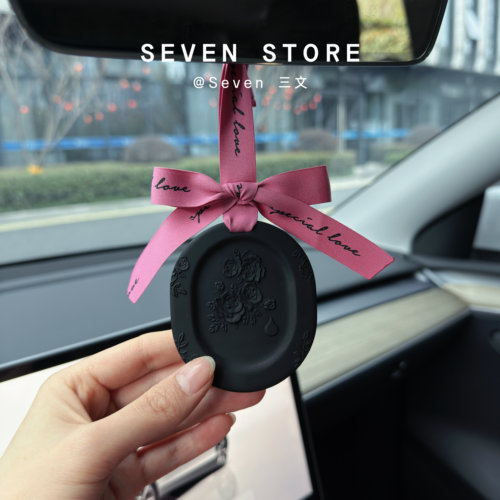 石膏蝴蝶结黑色香薰车载挂件