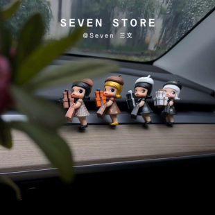 小香风改娃盲盒空调出风口装饰车载摆件购物狂网红玩具车载摆件