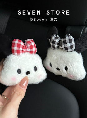 卡通可爱高颜值立体帕恰狗汽车椅背挂钩个性创意车载多功能置物钩