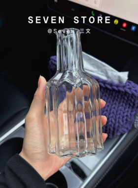 车内养花中式高级纹理玻璃花瓶