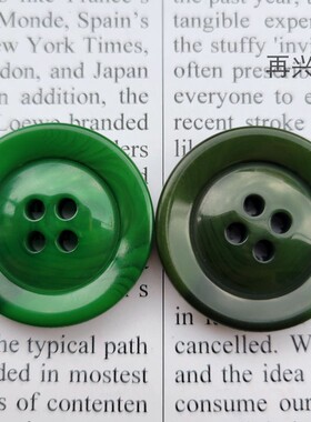 墨绿绿色四眼平面圆形亮面花纹纽扣西装风衣毛衣外套钮扣高档扣子