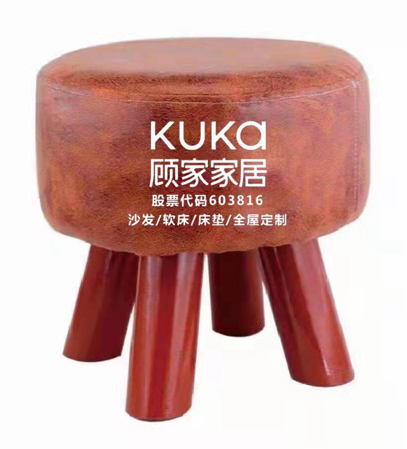 广告小凳子定制logo科技部换鞋矮凳圆凳方凳定做实木开业礼品凳