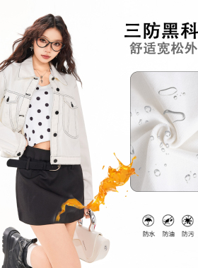 26ss | 2026三防牛仔外套美式复古新款春夏舒适宽松百搭垂感显瘦