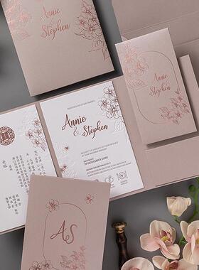 letterpress高档港澳繁体三折凹版烫金结婚请柬喜贴邀请函设计