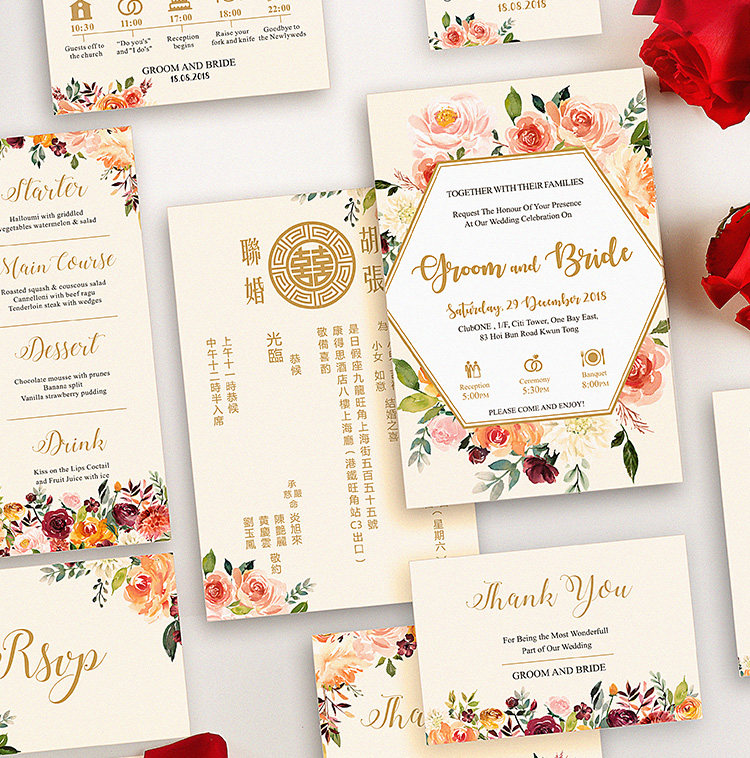 定制高档请柬喜帖 请帖结婚创意 个性婚礼邀请函请帖结婚请帖婚卡