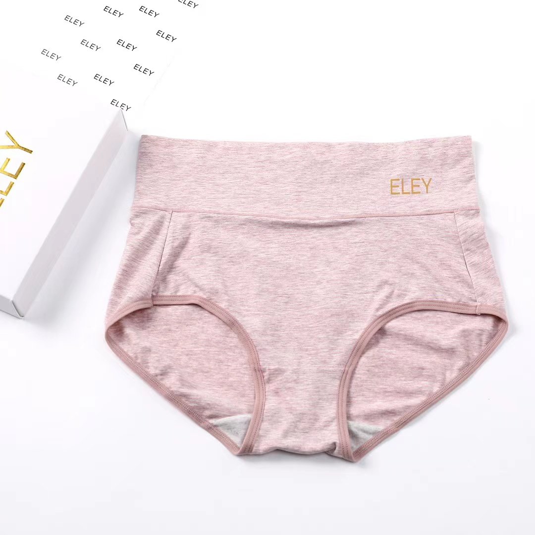 新疆长绒棉内裤女士纯棉全棉裆抗菌透气高腰包臀女生短裤大码胖mm,女士内衣/男士内衣/家居服,平角裤,淘宝优惠券,粉丝福利购,淘宝优惠卷