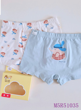 瑁恩瑁爱男童内裤儿童平角短裤头中大童四角莫棉春夏薄mnmo
