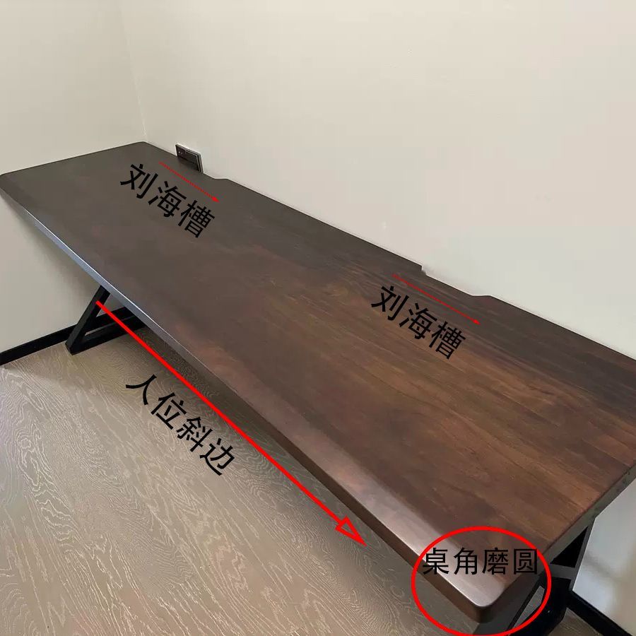 实木双人电脑桌台式工作台两人长桌子家用电竞桌简约卧室大板书桌