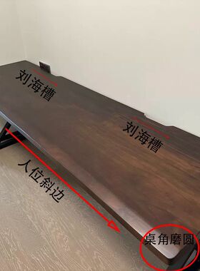 实木双人电脑桌台式工作台两人长桌子家用电竞桌简约卧室大板书桌