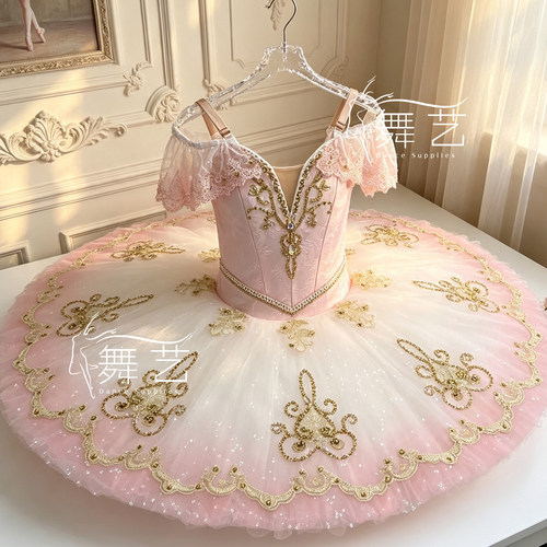 粉色仙女娃娃睡美人变奏芭蕾舞裙演出服成人女童芭蕾舞蹈裙