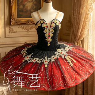 重工定制款-芭蕾舞裙演出服堂吉诃德帕基塔艾斯米拉达表演服