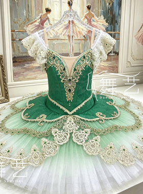 定制款绿色睡美人银仙子变奏芭蕾舞裙演出服成人女童芭蕾舞蹈裙