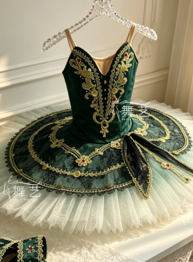 专业定制芭蕾tutu裙女墨绿色刺绣表演服比赛演出蓬蓬裙