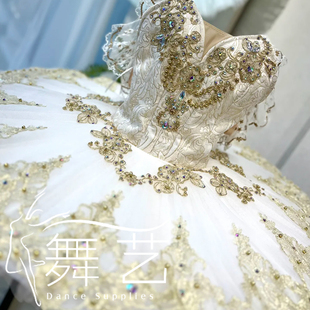 儿童芭蕾舞蹈tutu裙蓬蓬纱裙舞蹈服亮片 银仙子芭蕾舞演出服定制款