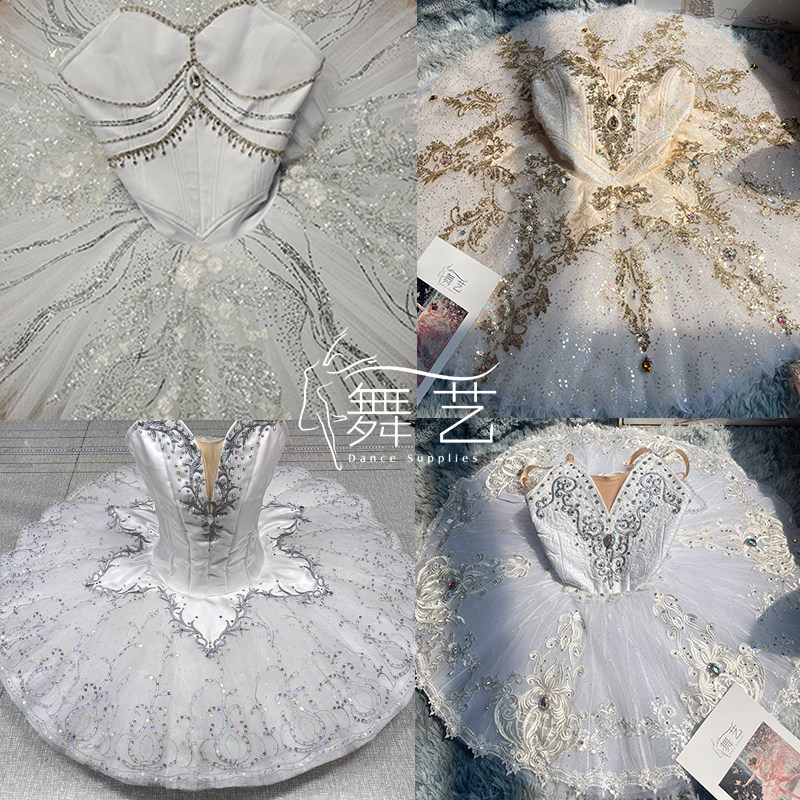 定制款银仙子芭蕾舞裙儿童量身定制tutu裙专业芭蕾舞比赛服