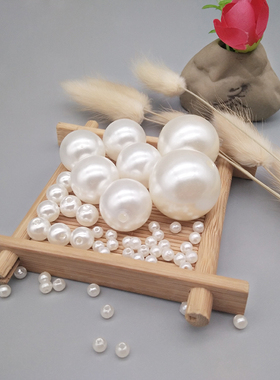 ABS仿真珍珠米白纯白色 直孔珍珠配件 中国结凤冠花嫁diy配件