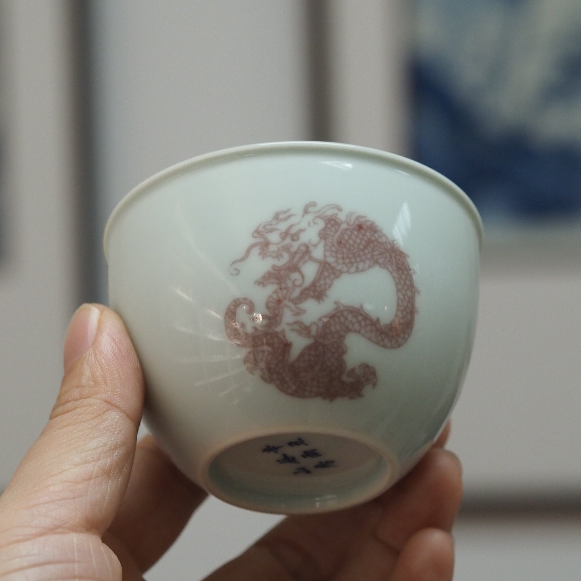 传老景德镇谷雨山房釉里红团龙纹云坞杯手工手绘主人茶杯