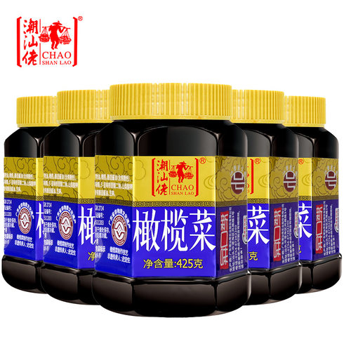 潮汕佬橄榄菜瓶装正宗开胃菜咸菜