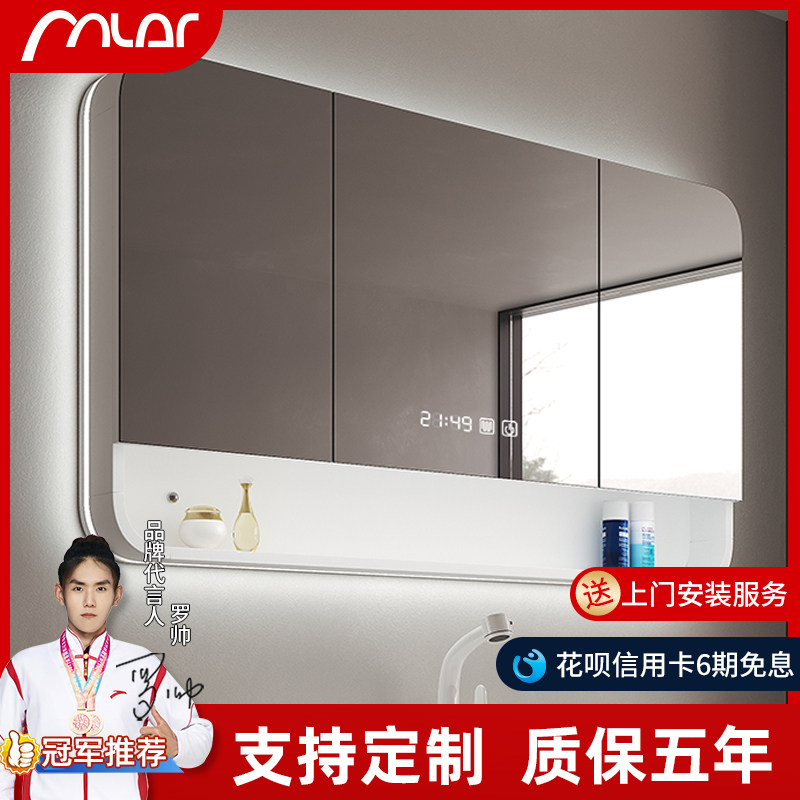 智能浴室镜柜单独卫生间挂墙式新款实木圆角镜柜带灯壁挂镜箱定制