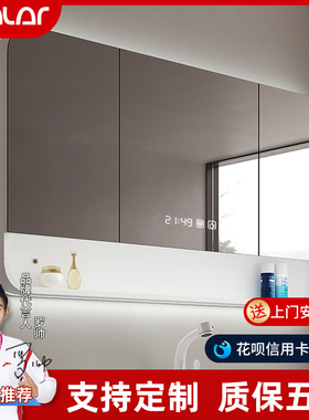 智能浴室镜柜单独卫生间挂墙式新款实木圆角镜柜带灯壁挂镜箱定制