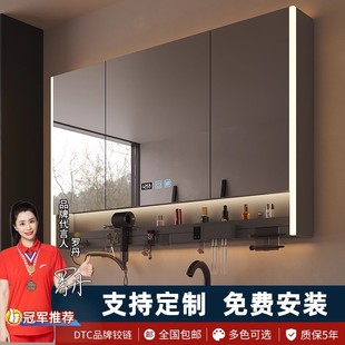 新款智能浴室镜柜挂墙式卫生间浴室镜洗手间镜子置物架收纳储物柜