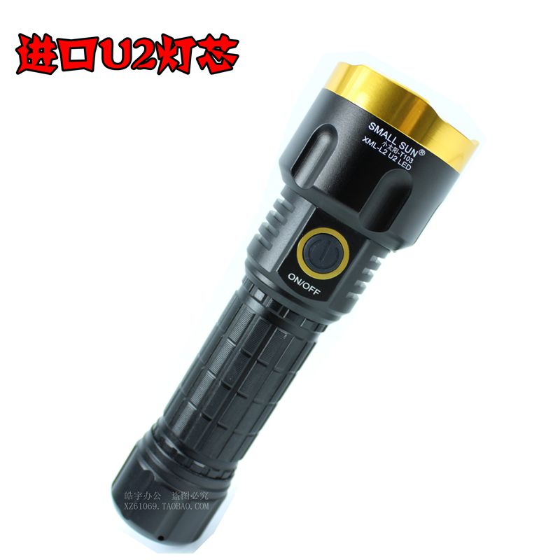 led防水夜骑迷你远射强光手电筒