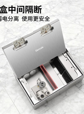 格佳乐净水器电源一体式