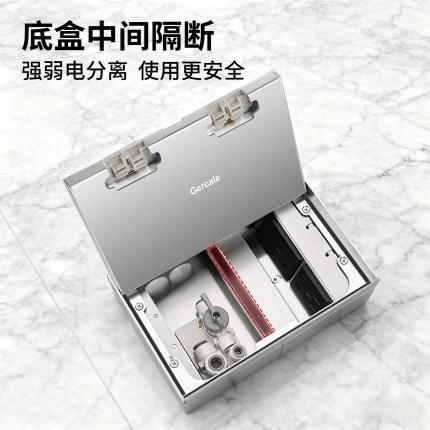 嵌入式隐形纯平地插座适用于茶室客厅接水排水五孔净水器一体地插