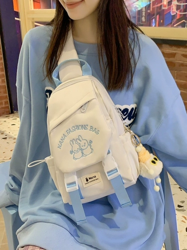 Сумка через плечо, рюкзак, небольшая сумка для выхода на улицу, для средней школы