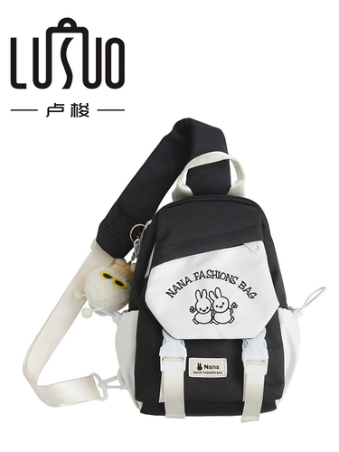 Сумка через плечо, рюкзак, небольшая сумка для выхода на улицу, для средней школы