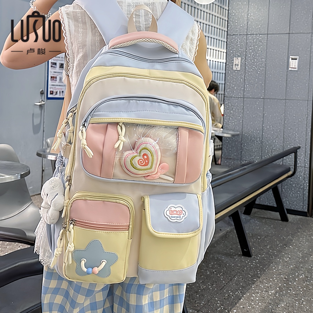 书包蓝色双肩包初中女生大容量