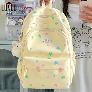 书包ins小众初中女生高颜值小清新星星双肩包大容量高中生肩包女