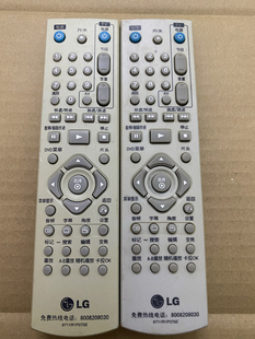 适合LG 二手影碟机DVD音响遥控器：6711R1P070E