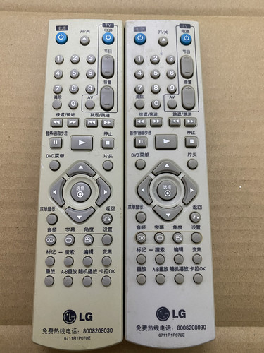 适合LG 二手影碟机DVD音响遥控器：6711R1P070E