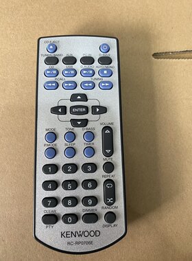 适合全新健伍 小组合音响CD机遥控器：RC-RP0706E