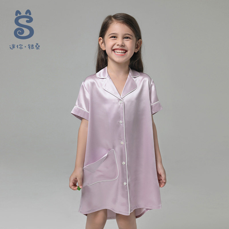 银桑真丝儿童睡衣100%桑蚕丝绸短袖长衣衬衫裙宝宝女童大童居家服