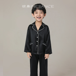 银桑高端22姆米重磅真丝儿童睡衣100%丝绸长袖长裤宝宝男童居家服