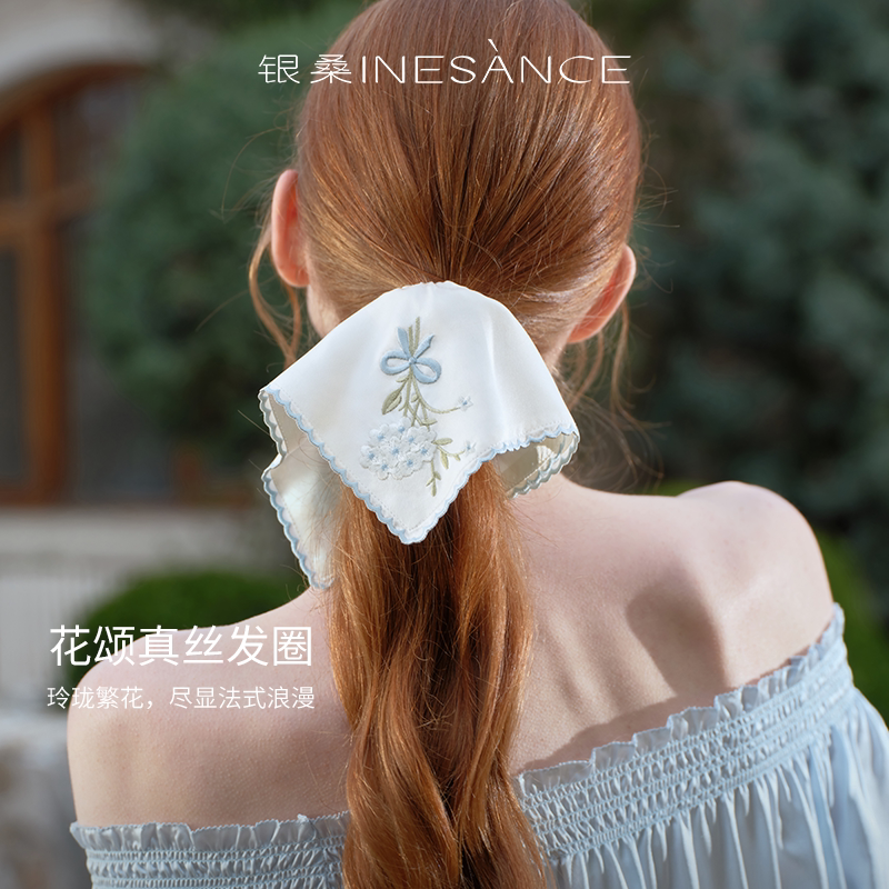 银桑INESANCE22姆米桑蚕真丝发圈法式轻奢刺绣方巾款丝绸发饰头绳 - 实物图