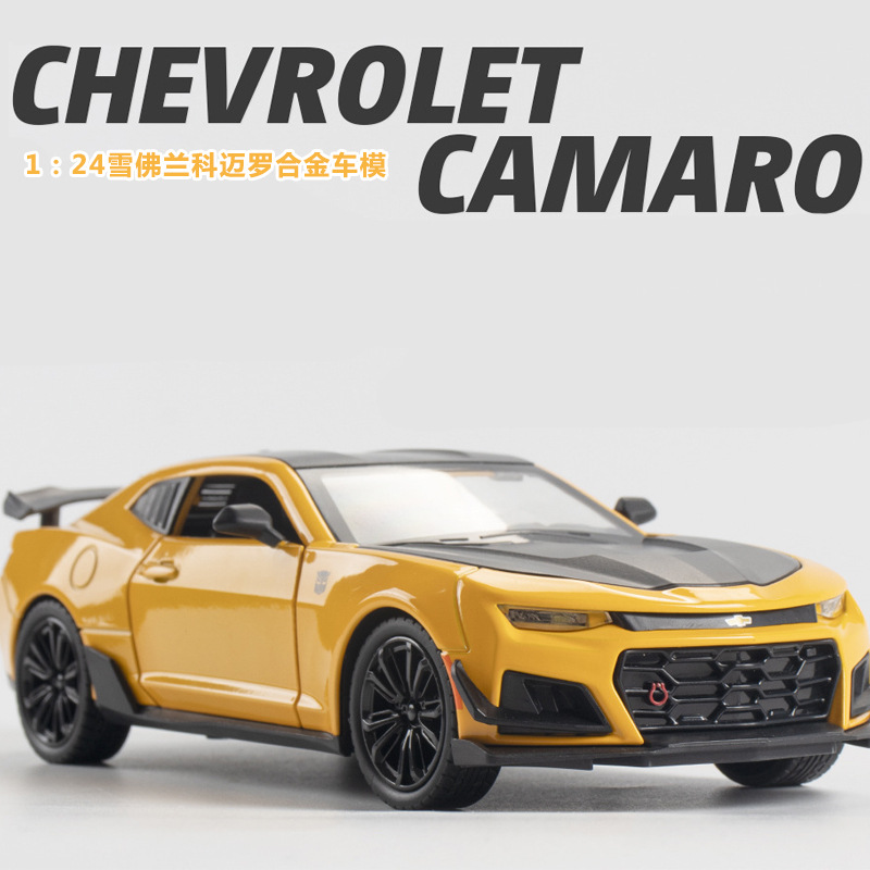 车致1:24雪弗兰科迈罗合金车模跑车声光回力汽车模型玩具车速卖通