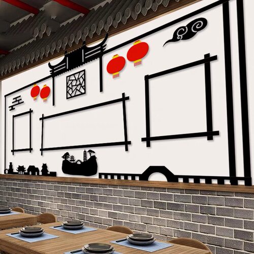 中国风青花环创边框材料