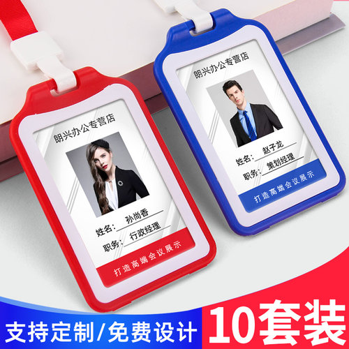 降价冲量 共抗疫情 活动时间4.3日-4.30日